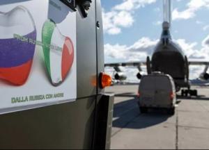 Гуманитарный проект Кремля: из России - с ненавистью