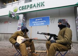 Украина не может защитить себя от оккупанта: несколько очевидных причин