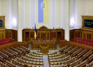 Украинцы более склонны доверять местной власти, чем центральной