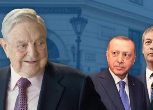 Тень Сороса витает над Украиной