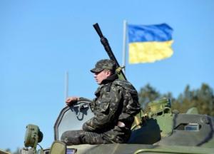 Бояться надо Советской армии