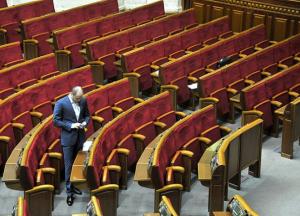 Хоть штрафуй, хоть переизбирай, а депутаты в Украине работать не будут