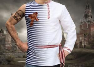 Реквием косоворотке