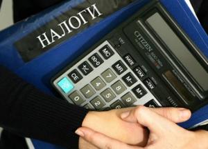 Что ждет налогоплательщиков в 2018 году 