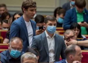 Рада на распутье. Как новое деление на районы может затормозить местные выборы