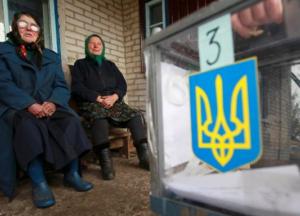 «Быть душевным, а не ставить себя выше» – украинцы дали совет президенту (видео)