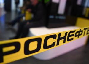 Долги «Роснефти» поставили исторический рекорд