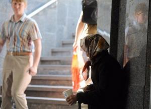 Каждый третий украинец за гранью выживания