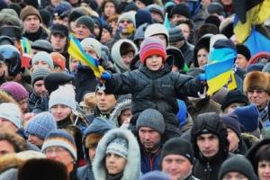 Единую Украину не спасти без уступок коррупционерам и сепаратистам - политологи 