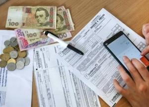 "Кабмин разрешил повышать". Как изменятся тарифы на коммуналку к концу 2021 года