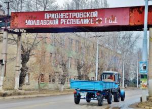​Прорыв в Приднестровье: военно-политическое самоубийство для России