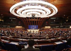 Россияне серьезно озаботились возвращением в ПАСЕ