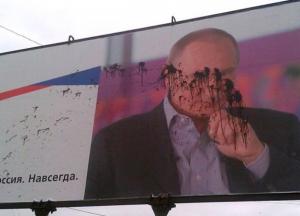 Путин сказал забывать о Крыме и Донбассе: есть две причины