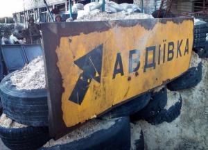 Если не Минск, то что?