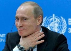 Путинская благодарность