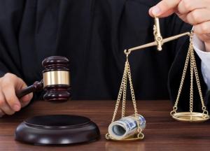 Три міфи про Антикорупційний суд