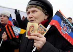 Пока Украина отправляла пенсии на оккупированный Донбасс, там создавали списки на расстрел 