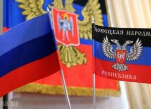 Терористи анонсували покращення у «ДНР» та «ЛНР»