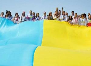 Як склеїти докупи 45 млн людей?