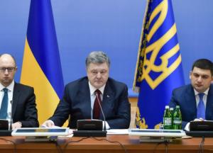  У свежего Кабмина, Рады и президента есть время до ранней осени