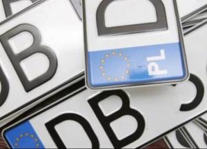 К чему приведет легализация авто на еврономерах 