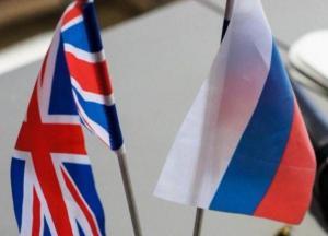 Великобритания подводит Россию к точке невозврата
