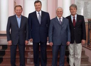 В Украине 26 лет застой - те же элиты меняются местами