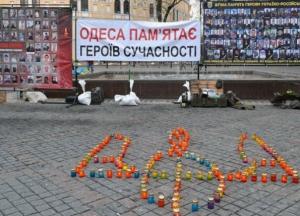 Годовщина трагедии 2 мая в Одессе: провал Оппоблока и провокации без жертв