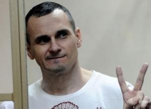 Сенцов против