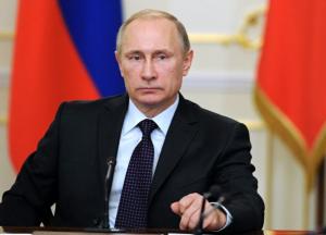 Замкнутый круг Путина