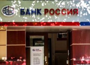 Крым и «закон Рабиновича»