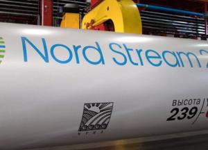 ​«Северный поток – 2» - гибридные мечты ни о чем