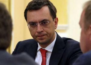 11 миллионов министра Омеляна. Почему НАБУ объявила «пидозру» отцу украинского гиперлупа