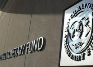 МВФ уехал, денег не оставил: что это значит для Украины