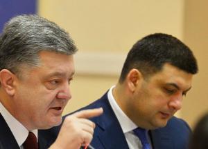 Конфликт между Порошенко и Гройсманом: рано или поздно это должно было произойти