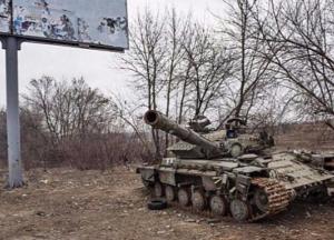 Від війни ми не відкупимось