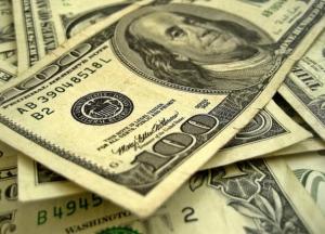 Спасут ли экономику Украины иностранные инвестиции, кредиты МВФ и приватизация