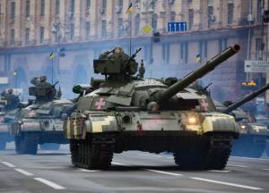 Плюси та мінуси параду