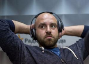 Территория неофитов