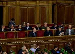 Как новый Кабмин будет спасать украинскую экономику