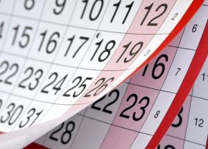 Нужен ли украинцам выходной 8 марта – мнение экспертов