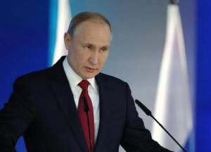 Путин публично признал свое поражение
