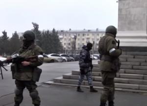 ​В Луганске начался Антимайдан