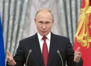 Путин поднимает ставки. Что будет дальше