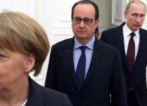 Почему Россия хочет «соскочить» с «нормадского формата»