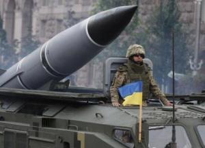 ​Украина - страна с длинной историей и короткой памятью