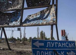 Ситуация на фронте обостриться в любой момент: чего ждать от России