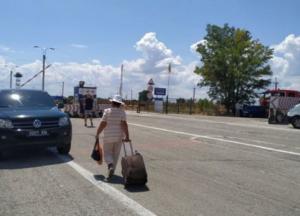 Путешествие из Луганска в Крым: денег, собранных за год, не хватит ни на что