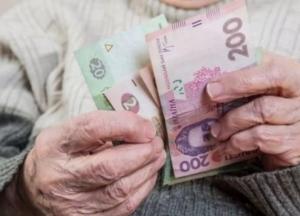Повышение пенсий: кому и на сколько увеличили и когда ждать дальнейшего роста