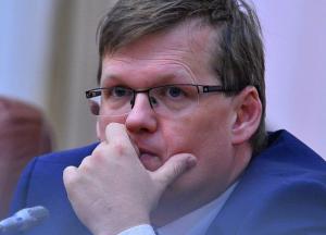 Как новаторство министра Розенко рассмешило народных депутатов